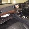 mercedes-benz s-class 2020 CFJ1139246 image 4