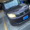 toyota corolla-rumion 2012 -TOYOTA--Corolla Rumion DBA-NZE151N--NZE151-4008536---TOYOTA--Corolla Rumion DBA-NZE151N--NZE151-4008536- image 4