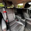 toyota vellfire 2016 CFJ1774409 image 10