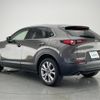 mazda cx-3 2020 -MAZDA--CX-30 3DA-DM8P--DM8P-110015---MAZDA--CX-30 3DA-DM8P--DM8P-110015- image 16