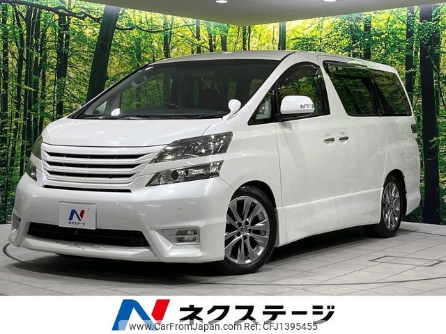 toyota vellfire 2010 -TOYOTA--Vellfire DBA-ANH25W--ANH25-8023076---TOYOTA--Vellfire DBA-ANH25W--ANH25-8023076- image 1