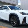 lexus ux 2020 -LEXUS 【京都 302ﾃ8038】--Lexus UX 6AA-MZAH10--MZAH10-2062565---LEXUS 【京都 302ﾃ8038】--Lexus UX 6AA-MZAH10--MZAH10-2062565- image 6