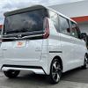 nissan roox 2023 -NISSAN--Roox 5AA-B44A--B44A-0414084---NISSAN--Roox 5AA-B44A--B44A-0414084- image 15