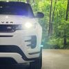 land-rover range-rover 2020 -ROVER--Range Rover 3DA-LZ2NA--SALZA2AN1LH115019---ROVER--Range Rover 3DA-LZ2NA--SALZA2AN1LH115019- image 13