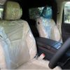 toyota alphard 2025 CFJ1331815 image 13