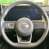 nissan aura 2023 -NISSAN--AURA 6AA-FE13--FE13-331807---NISSAN--AURA 6AA-FE13--FE13-331807- image 11