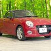 daihatsu copen 2015 -DAIHATSU--Copen DBA-LA400K--LA400K-0012521---DAIHATSU--Copen DBA-LA400K--LA400K-0012521- image 16