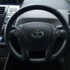 toyota prius-α 2014 -TOYOTA 【庄内 300ﾅ3303】--Prius α ZVW41W--3336581---TOYOTA 【庄内 300ﾅ3303】--Prius α ZVW41W--3336581- image 10