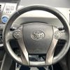 toyota prius-α 2013 -TOYOTA--Prius α DAA-ZVW41W--ZVW41-3326728---TOYOTA--Prius α DAA-ZVW41W--ZVW41-3326728- image 12