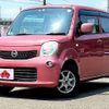 nissan moco 2012 -NISSAN--Moco DBA-MG33S--MG33S-614364---NISSAN--Moco DBA-MG33S--MG33S-614364- image 1