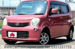 nissan moco 2012 -NISSAN--Moco DBA-MG33S--MG33S-614364---NISSAN--Moco DBA-MG33S--MG33S-614364-