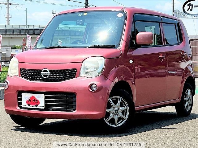 nissan moco 2012 -NISSAN--Moco DBA-MG33S--MG33S-614364---NISSAN--Moco DBA-MG33S--MG33S-614364- image 1