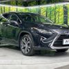 lexus rx 2016 -LEXUS--Lexus RX DAA-GYL25W--GYL25-0004706---LEXUS--Lexus RX DAA-GYL25W--GYL25-0004706- image 17