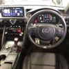 lexus is 2023 -LEXUS 【広島 346ｻ1211】--Lexus IS 6AA-AVE30--AVE30-5096726---LEXUS 【広島 346ｻ1211】--Lexus IS 6AA-AVE30--AVE30-5096726- image 7