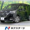 nissan serena 2019 -NISSAN--Serena DAA-GFC27--GFC27-190105---NISSAN--Serena DAA-GFC27--GFC27-190105- image 1