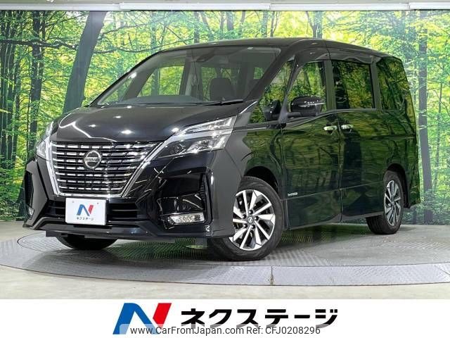 nissan serena 2019 -NISSAN--Serena DAA-GFC27--GFC27-190105---NISSAN--Serena DAA-GFC27--GFC27-190105- image 1