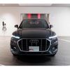 audi q5 2025 CFJ1740522 image 10