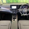 nissan aura 2023 quick_quick_FE13_FE13-331380 image 3