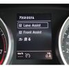 volkswagen golf-variant 2016 -VOLKSWAGEN--VW Golf Variant DBA-AUCHP--WVWZZZAUZGP567008---VOLKSWAGEN--VW Golf Variant DBA-AUCHP--WVWZZZAUZGP567008- image 16