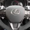 lexus lc 2021 -TOYOTA 【豊橋 366ﾋ11】--LC URZ100--0005452---TOYOTA 【豊橋 366ﾋ11】--LC URZ100--0005452- image 16