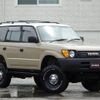 toyota land-cruiser-prado 2001 quick_quick_RZJ95W_RZJ95-00427021 image 6