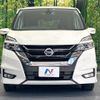 nissan serena 2018 -NISSAN--Serena DAA-GFC27--GFC27-093947---NISSAN--Serena DAA-GFC27--GFC27-093947- image 16