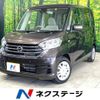 nissan dayz-roox 2019 -NISSAN--DAYZ Roox DBA-B21A--B21A-0582531---NISSAN--DAYZ Roox DBA-B21A--B21A-0582531- image 1