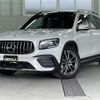 mercedes-benz amg 2021 -MERCEDES-BENZ--AMG 4BA-247651M--W1N2476512W157905---MERCEDES-BENZ--AMG 4BA-247651M--W1N2476512W157905- image 1