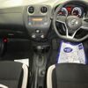 nissan note 2019 -NISSAN--Note E12-635899---NISSAN--Note E12-635899- image 4