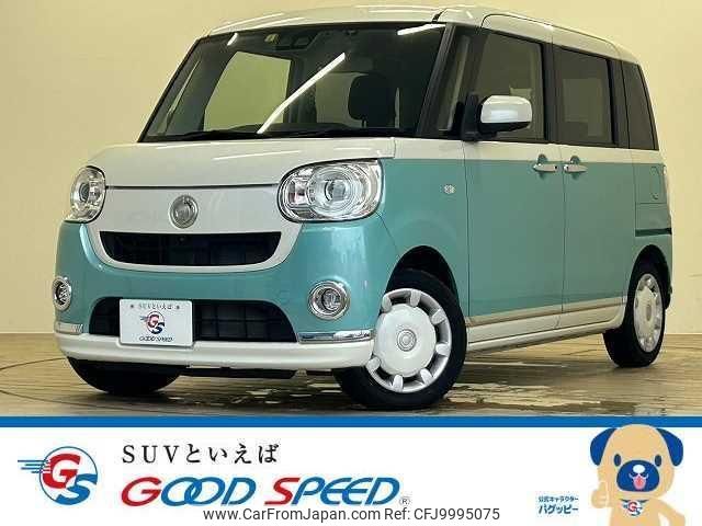 daihatsu move-canbus 2019 quick_quick_5BA-LA800S_LA800S-0179566 image 1