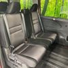 nissan serena 2016 -NISSAN--Serena DAA-GFC27--GFC27-002585---NISSAN--Serena DAA-GFC27--GFC27-002585- image 9