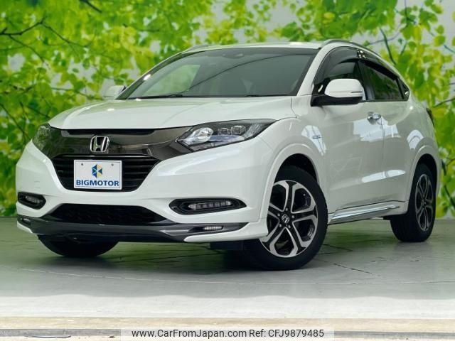 honda vezel 2017 quick_quick_DAA-RU3_RU3-1264946 image 1