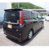 toyota esquire 2015 -TOYOTA--Esquire ZWR80G--0143827---TOYOTA--Esquire ZWR80G--0143827- image 23