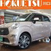 daihatsu cast 2022 quick_quick_5BA-LA250S_LA250S-0228137 image 5