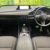mazda cx-3 2022 quick_quick_DM8P_DM8P-202630 image 2