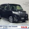 daihatsu thor 2020 quick_quick_DBA-M910S_M910S-0014505 image 1