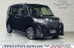 daihatsu thor 2020 quick_quick_DBA-M910S_M910S-0014505