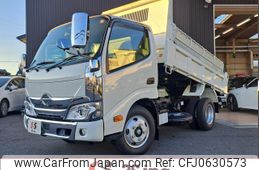 hino dutro 2024 GOO_NET_EXCHANGE_0206625A30250110W001