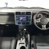 toyota fj-cruiser 2016 -TOYOTA--FJ Curiser CBA-GSJ15W--GSJ15-0134023---TOYOTA--FJ Curiser CBA-GSJ15W--GSJ15-0134023- image 16