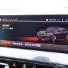 bmw 1-series 2023 CFJ1531454 image 17