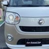 daihatsu move-canbus 2017 CFJ1836342 image 9