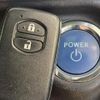 toyota aqua 2015 quick_quick_NHP10_NHP10-6479277 image 6