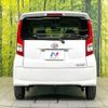 daihatsu move 2016 quick_quick_LA150S_LA150S-0061809 image 15