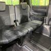 toyota voxy 2021 quick_quick_ZRR80W_ZRR80-0714141 image 10