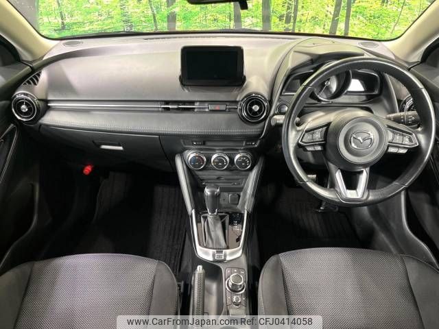 mazda demio 2019 -MAZDA--Demio 6BA-DJLAS--DJLAS-100683---MAZDA--Demio 6BA-DJLAS--DJLAS-100683- image 2