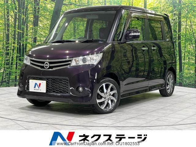 nissan roox 2013 CFJ1802553 image 1