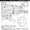 toyota prius 2020 -TOYOTA--Prius ZVW51-6161270---TOYOTA--Prius ZVW51-6161270- image 3