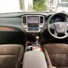 toyota crown 2015 504928-922111 image 1