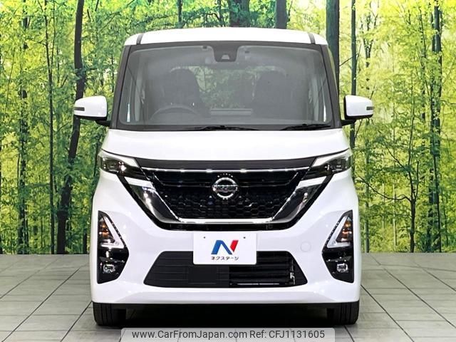 nissan roox 2021 -NISSAN--Roox B45A--0332567---NISSAN--Roox B45A--0332567- image 1