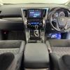 toyota vellfire 2015 -TOYOTA--Vellfire DBA-AGH30W--AGH30-0008456---TOYOTA--Vellfire DBA-AGH30W--AGH30-0008456- image 3